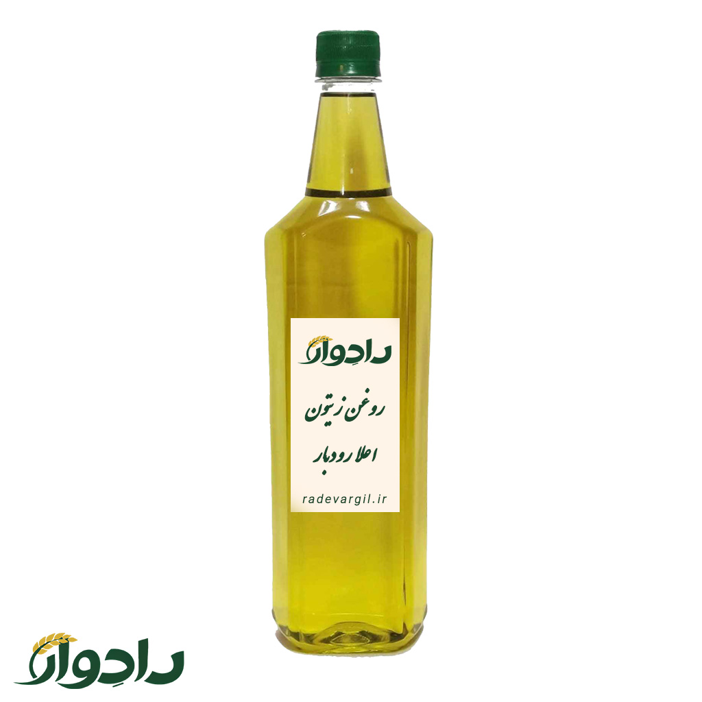 روغن-زیتون-اعلا-رودبار