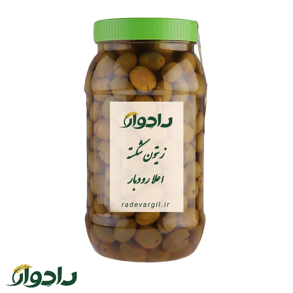 زیتون-شکسته-اعلا-رودبار