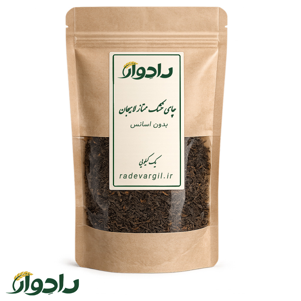 چای خشک ممتاز لاهیجان یک کیلویی رادوار گیل